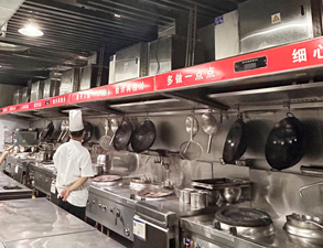 丹棱县仕清园饭店草莓视频在线观看免费下载工程项目